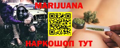 крисы Апрелевка