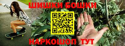 спиды Гусь-Хрустальный