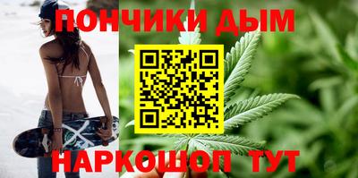 крисы Апрелевка