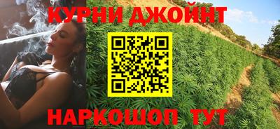 COCAINE Гусев