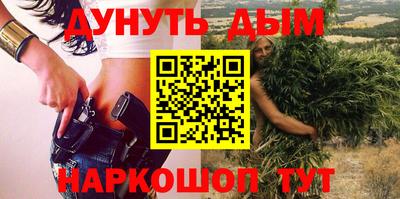 крисы Апрелевка