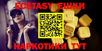 COCAINE Гусев