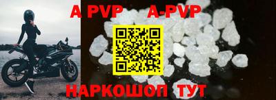 COCAINE Гусев