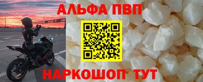 гидра Гусиноозёрск