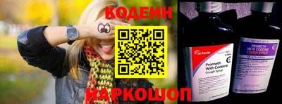 гидра Гусиноозёрск
