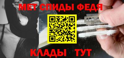гидра Гусиноозёрск