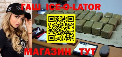 COCAINE Гусев