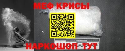 гидра Гусиноозёрск