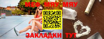 крисы Апрелевка