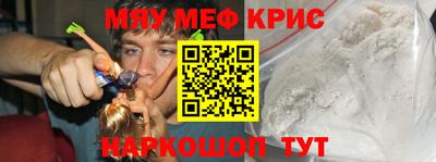 COCAINE Гусев