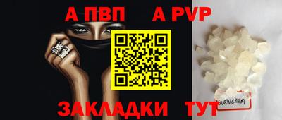 COCAINE Гусев
