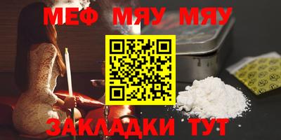 COCAINE Гусев