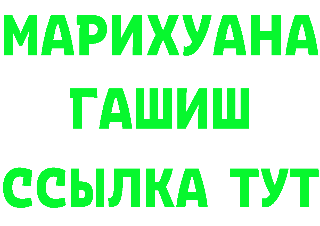 БУТИРАТ оксана ссылки это omg Черкесск