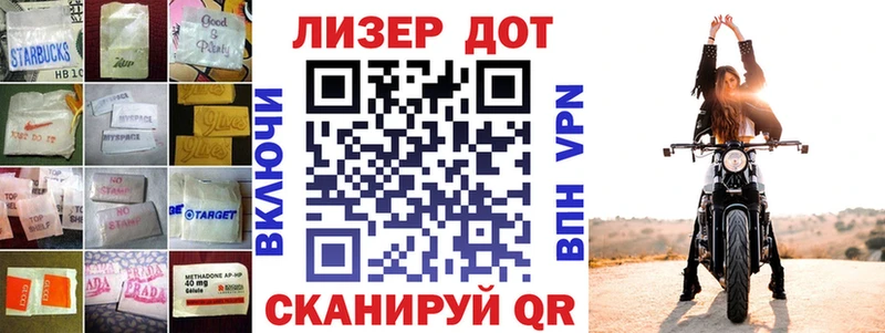 ЛСД экстази ecstasy Черкесск