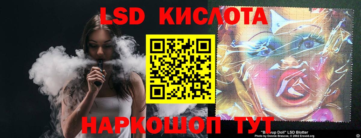 Кокаин  Вход с VPN  Alpha-PVP СОЛЬ   Черкесск  МАРИХУАНА  Амфетамин   Мефедрон кристаллы  ГАШ 