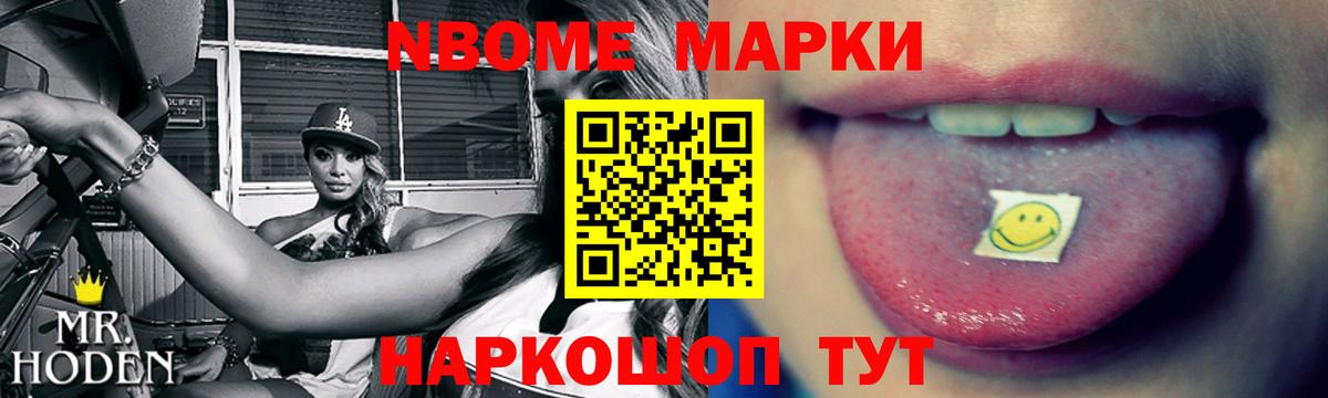 LSD-25 экстази ecstasy Черкесск