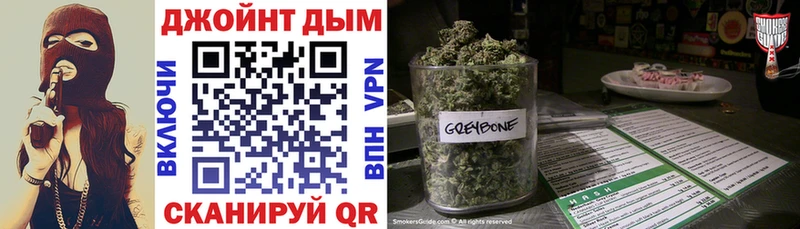 МАРИХУАНА Amnesia  закладки  Черкесск 